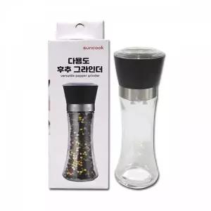 TBZ IS 썬쿡 다용도 후추그라인더