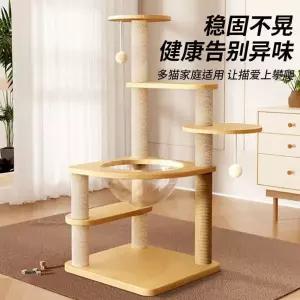 고양이 해먹 투명 스크래쳐 반구 창문캣타워 원목 3층점프대대형캡슐 침대