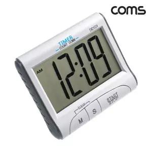 TBZ Coms 디지털 타이머 카운트 다운 스톱워치 빅패널 알람 전자시계