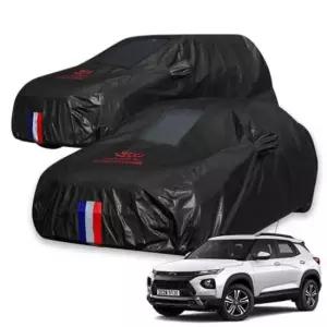 차덮개 트레일블레이저 성에방지 자동차커버 덮개 커버 7호