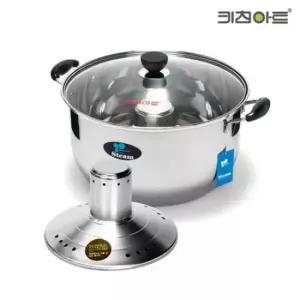 키친아트빨래솥 키친아트 냄비 스팀 빨래솥 거품발생기 거품빨래 30cm