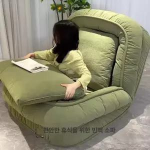 푹신한 소파 집순이 각도조절 좌식 등받이 간이침대 쿠션 패브릭 폴딩 라운지체어
