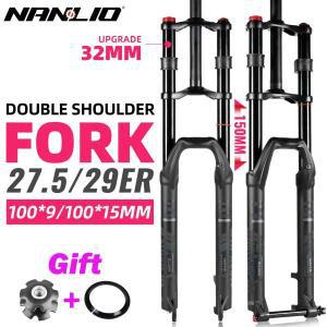 여행용 에어 서스펜션 자전거 포크 NanLio 더블 숄더 스노우 프론트 전기 MTB 15mm 9mm 27.5인치 29x2.5