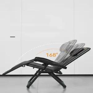 AUX 리클라이너 의자형 안마의자 소형 접이식