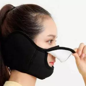 얼굴 귀마개 마스크 보온 방한 마스크 커버 겨울