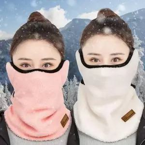 기모 겨울 넥 워머 남녀공용 방한 넥 워머 스키 마스크
