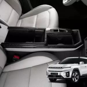 [CAR] 기어패널 커버 토레스 EVX 실내 인테리어 카본 몰딩 세트