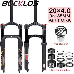 BUCKLOS 204.0 자전거 포크 에어 서스펜션 20 9135mm 4.0 타이어 스노우 비치 바이크 140mm 트래블 BMX