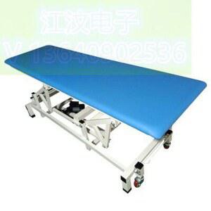 다체위 전동리프트 PT 트레이닝침대 손등마사지침대 3단 5단 다기능 기구 DS TH