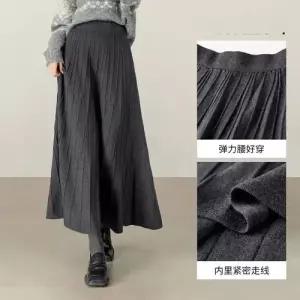 엘럽 스커트 여성 그레이 미니 롱 모직 뉴 룰 도톰 A라인 원템1