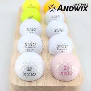 중고 로스트볼 A 젝시오 컬러 화이트 3피스 4피스 혼합 50개