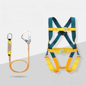 안소 풀바디 5점식 안전벨트 (버퍼백 이중  포함) 고공 작업 건설 현장 추락 방지용