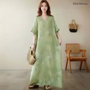 [엘드마마] 호미아 그린 원피스