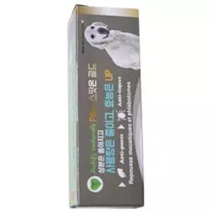 [반려] 해충기피제 방지 필루 바르는 스팟온 해충 3ml 대형견