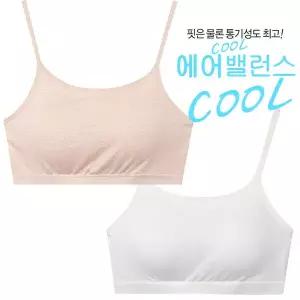 여름 브래지어 브라탑 주니어브라 스포츠브라 2단계