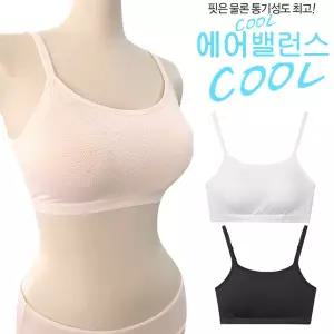 시원한 통기성 여성 브라탑 노와이어브라 주니어브라 운동브라