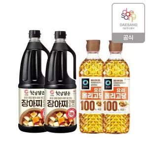 [청정원] 햇살담은 장아찌간장 1.7 2개+올리고당 1.2kg 2개[35838570]