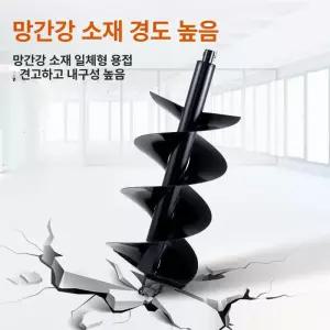 가솔린 지면 드릴 비트 대형 전동 흙파기 기계