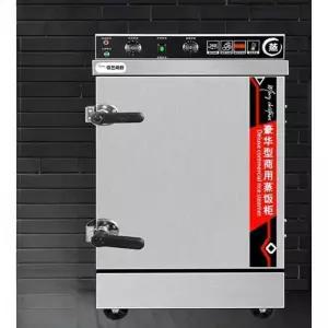 업소용 전기 찜기 대형 찜통 증숙기 만두 딤섬 찐빵