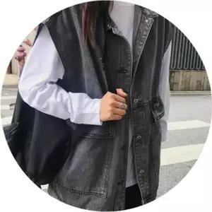 시크한 오버핏 블랙진 베스트 복고풍 무심한듯