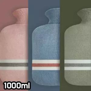 IJJ 니트 보온물주머니 1000ml 온열 찜질 휴대용 xyx8+1OQC