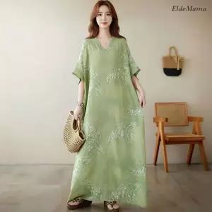 [NS홈쇼핑][엘드마마] 호미아 그린 원피스[35838922]