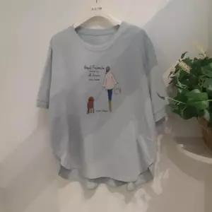 Ame HC06 산책  641311 sbu