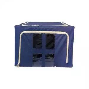 [SBD] 정리함 수납 옷 리빙박스 패브릭 이불 폴딩박스 44L 대형