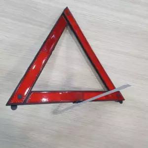 은플 삼각대 반사삼각대 안전삼각대 자동차삼각대 안 Jji8+4Lrh