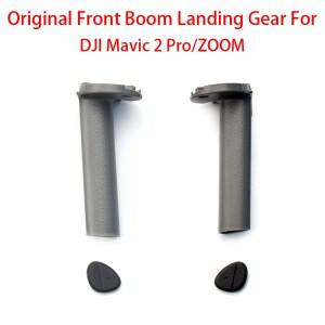 DJI호환 Mavic 2 Pro/Zoom 드론 전완 랜딩 기어 적합 전면 암 삼각대 수리 액세서리