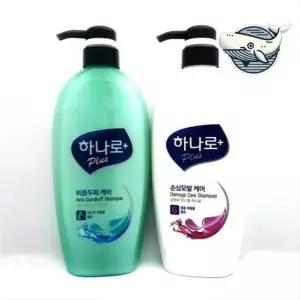 제거 영양 공급 손상모 복구 샴푸와 린스 fkX9+4ckK