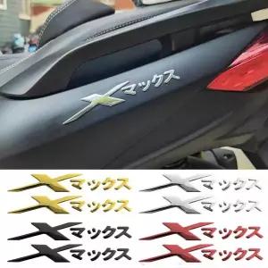 오토바이 로고 수정 액세서리 XMAX 125 250 일본판 변경 라벨 밝은 표면 차체 장식 스티커
