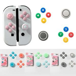 [호환품] 디자인 실리콘 소프트 D 패드 크로스 버튼 ABXY 키 스티커 스킨 케이스 스위치 Oled NS 조이 콘