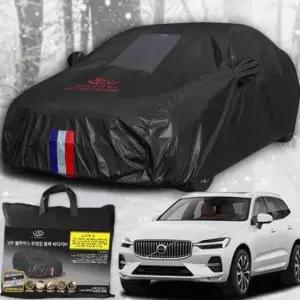 자동차차양막 볼보 블랙박스 자동차커버 성에방지 바디커버 XC60