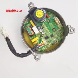 Rongsheng 및 Hisense 세탁기 RG10148BJZ 모터 WDHX350FC 가변 주파수 드라이브 보드