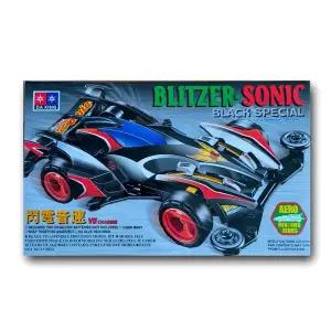 스파이더 킹 미니 4륜 구동 자동차 1/32 스케일 슈퍼 조립 모델 자동차 클래식 스파이더 레이싱 장난감 컬