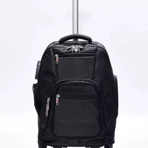 바퀴달린 배낭 캐리어백팩 롤링 19인치 가방 경량 여행