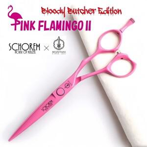 이발사 가위  수제 핑크 5.5/6.0 인치 VG10 소재 전문 도구