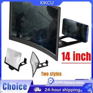 [호환품]모바일 스크린 앰프 프로젝터 비디오 영화 데스크탑 디스플레이 스탠드 3D HD 14인치  스마트 호환