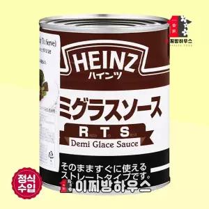하인즈 하인즈 데미그라스소스 830g 브라운 스테이크소스 데미글라스 오므라이스 돈까스 함박스테이크 만들