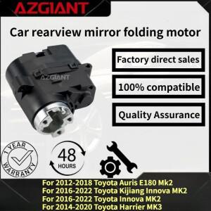 [호환품]토요타 아우리스 E180 Mk2 2012-/이노바 MK2 - 차량 후사경 접이식 모터 모듈 100% 호환 OEM 부품