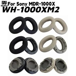 [호환품]소니호환 MDR-1000X/WH-1000XM2 헤드폰 수리 부품용 버클 교체용  축구 네트 이어패드는 결코 피부