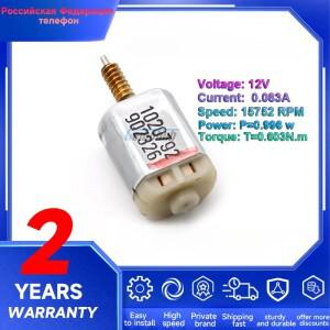 [호환품]Gemohub 1020792 FC-280SB-16220 자동차 파워 폴드 미러 모터 포드 호환 포커스 III 몬데오 IV B-M