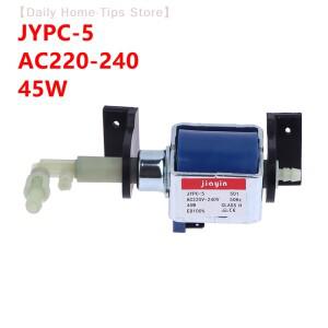 [호환품]전기 다리미 스팀 청소기 핸드헬드 걸이형 기계 액세서리 커피 더블 헤드 펌프 Jiayin JYPC-5