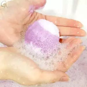 풍성한 거품 입욕제 버블 배쓰밤 라벤더향 바스볼 족욕제 거품목욕입욕제 반신욕입욕제