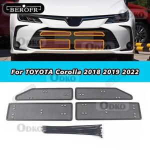 [호환품]자동차 액세서리 프론트 그릴 인서트 네트 방충 먼지 쓰레기 방지 내부 커버 토요타 코롤라  용