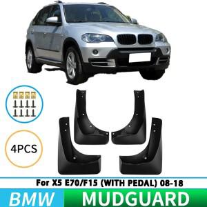 [호환품]BMW 호환 X5 E70/F15 2008- (러닝보드 포함) 차량용 앞뒤 휠 타이어 머드가드 및 스플래시 가드.