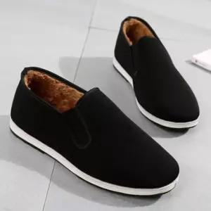 남성 털 운동화 겨울 방한운동화 겨울 스니커즈 BLu1+2wJI