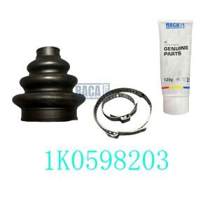 VW 골프 Passat Tiguan CC Audi 호환 A1 A3 Q3 TT 8R0598203 용 후방 하프 액슬 더스트 커버