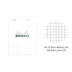[문구] 화이트 격자 패드 A6 사이즈 80매 용지 80그램 사각 메모지